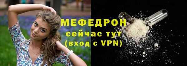 кокаин перу Лабытнанги