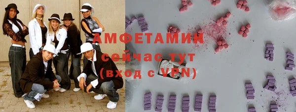 МДПВ Ладушкин