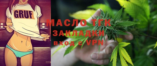ALPHA PVP Лагань