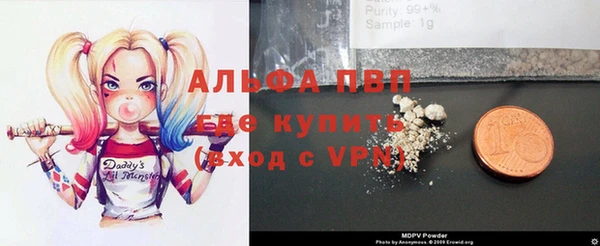 кокаин перу Лабытнанги
