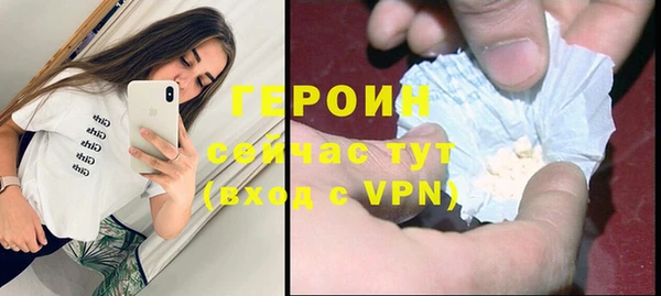 ALPHA PVP Лагань