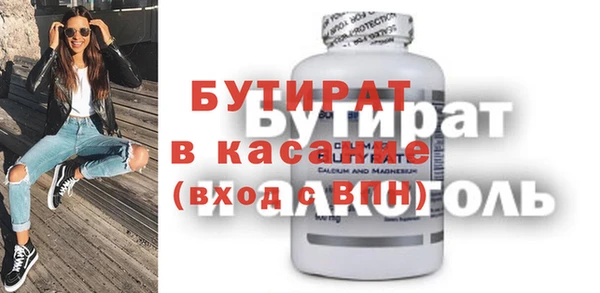 МДПВ Ладушкин