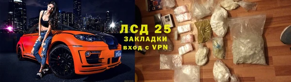 кокаин перу Лабытнанги