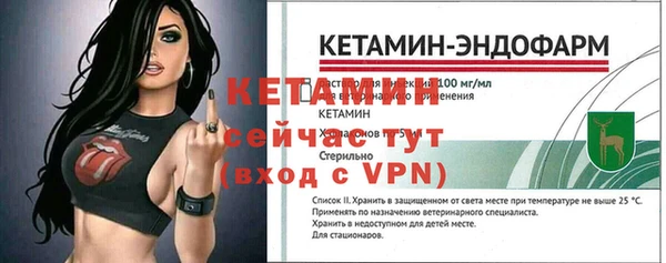 кокаин перу Лабытнанги