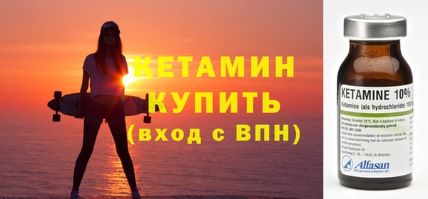 МДПВ Ладушкин