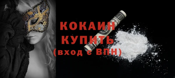 МДПВ Ладушкин