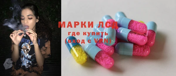 кокаин перу Лабытнанги