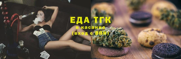 ALPHA PVP Лагань