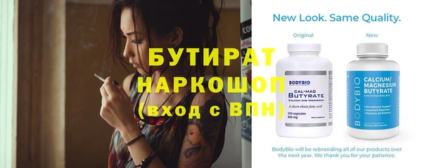 МДПВ Ладушкин