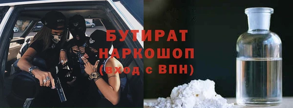 МДПВ Ладушкин