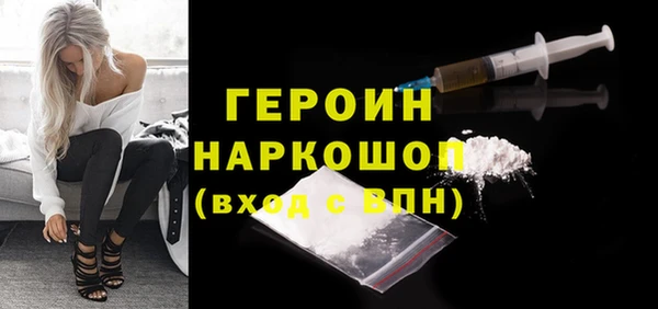 кокаин перу Лабытнанги