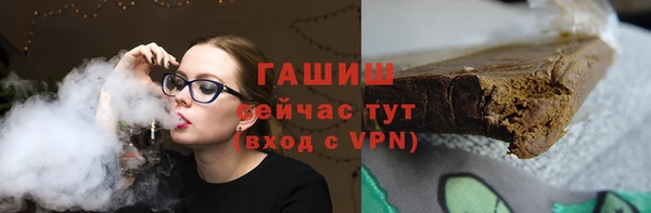 ALPHA PVP Лагань
