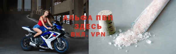 МДПВ Ладушкин