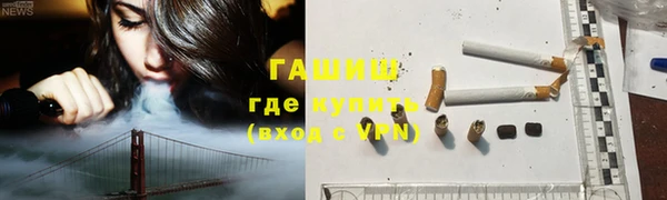 кокаин перу Лабытнанги