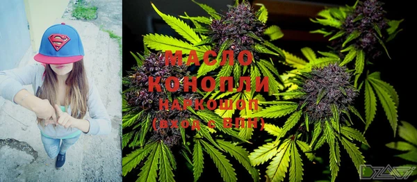 кокаин перу Лабытнанги