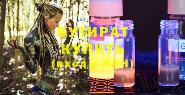 кокаин перу Лабытнанги