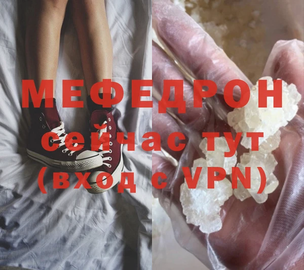 МДПВ Ладушкин