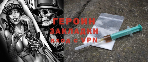кокаин перу Лабытнанги