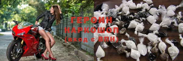 кокаин перу Лабытнанги