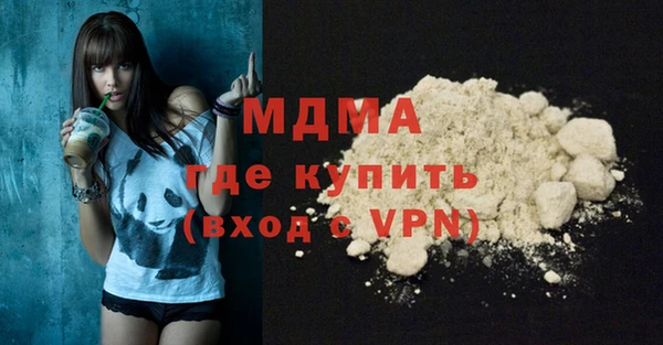 ALPHA PVP Лагань
