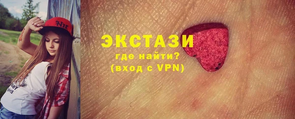 МДПВ Ладушкин