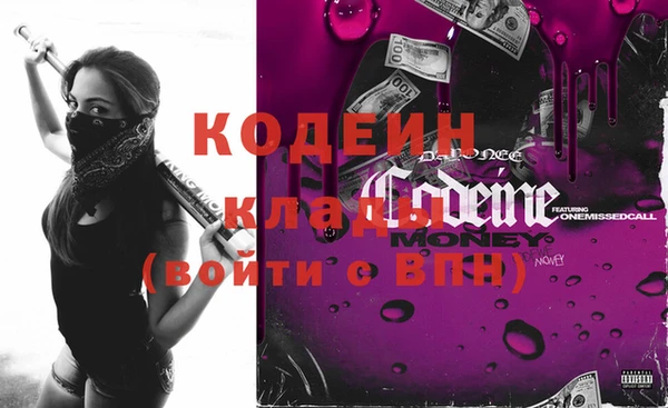 кокаин перу Лабытнанги