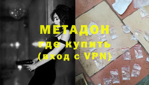 кокаин перу Лабытнанги