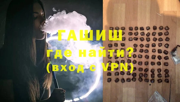 кокаин перу Лабытнанги