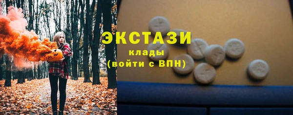 МДПВ Ладушкин