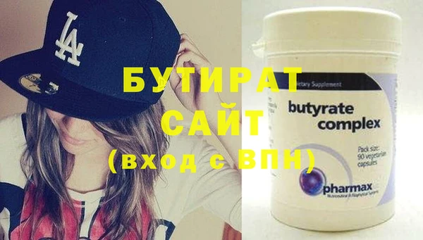 кокаин перу Лабытнанги