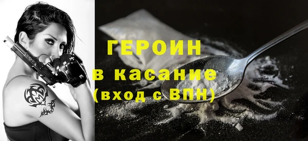МДПВ Ладушкин