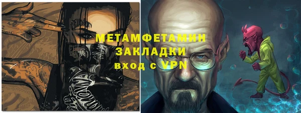 МДПВ Ладушкин