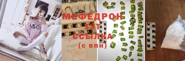кокаин перу Лабытнанги